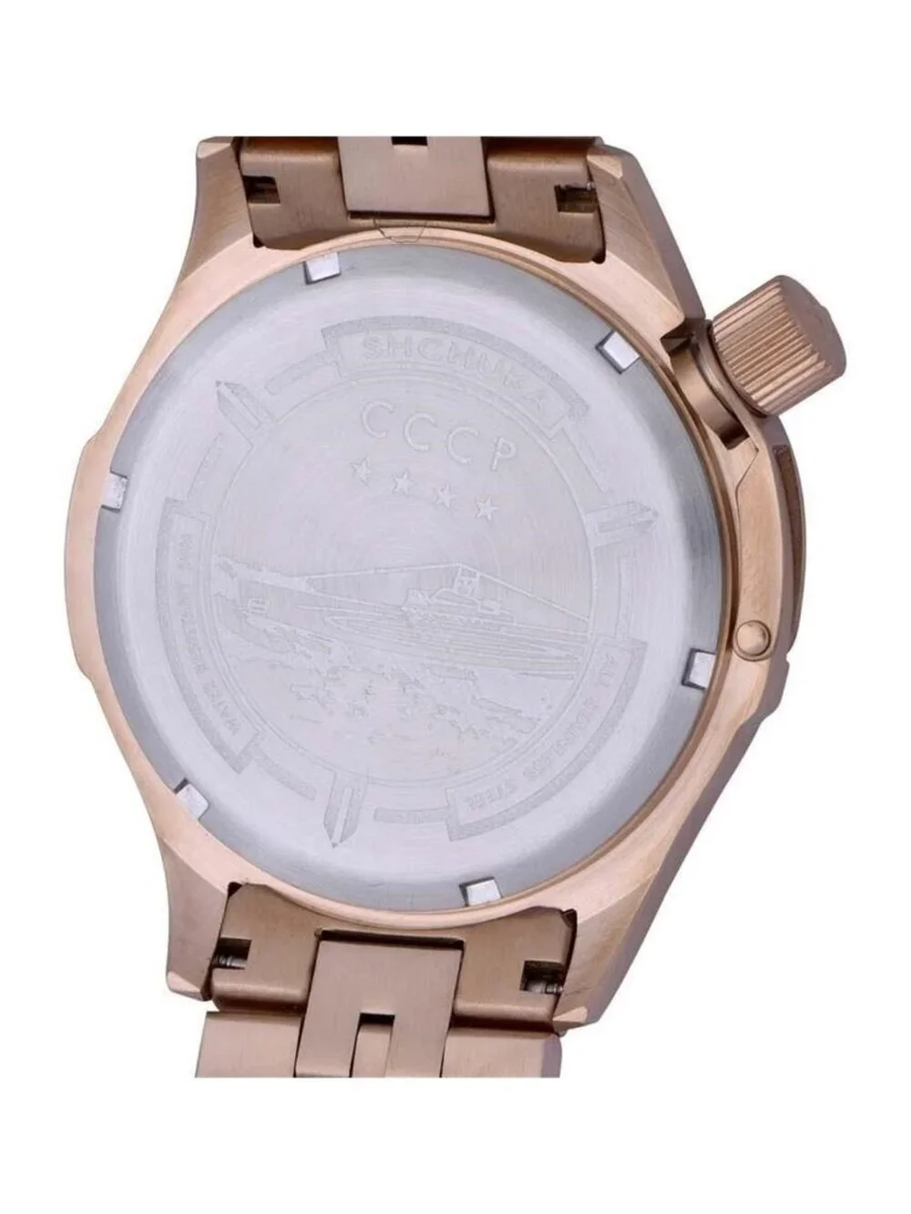 NWT Cccp Shchuka Quartz White Dial Men's Watch